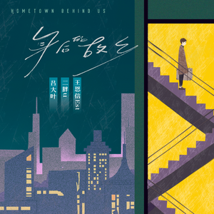 日韩精品视频网站
