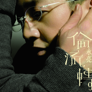 日韩精品视频网站
