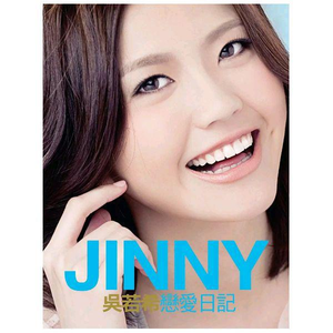 日韩精品视频网站
