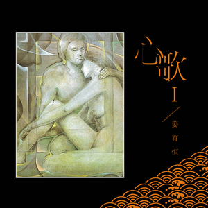 日韩精品视频网站
