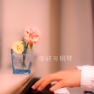 日韩精品视频网站
