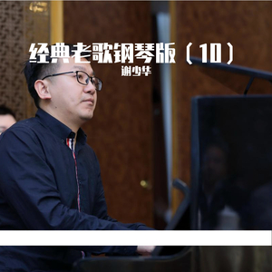 日韩精品视频网站
