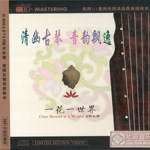 日韩精品视频网站
